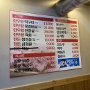 한우왕 사동점 | 경산소고기맛집 한우왕 사동점 방문 후기