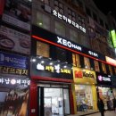 나산센터-6 이미지