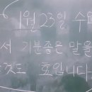 행복나눔공동체