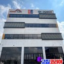 오산기술전문학원 이미지