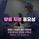 길맥흉부외과의원 이미지