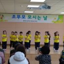 청대초등학교 이미지