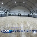 한성고등학교 이미지