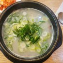본가집