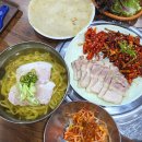 신사2-018 | 신사 가로수길 맛집 추천 강남시장 대봉칼국수보쌈 메뉴 조합 꿀팁