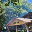 구봉농원 이미지