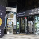 이동훈한의원 이미지