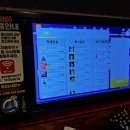 웨스턴펍 네이버블로그