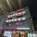 세븐일레븐 의정부가능5호점 이미지