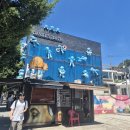 다니엘과 함께하는 색소폰여행 | [삼청동데이트]다니엘트루스 삼청점 - 휴休 클래스 방문후기(무료)/ 나만의 향수 찾기