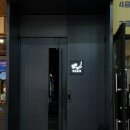 매산2로L 이미지