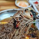 용청식당