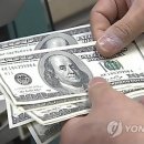 1434 이미지