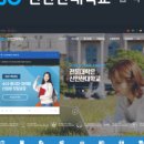 신안산대학로 이미지