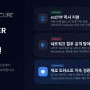 피앤피 전자신문