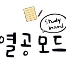 프린스타워 이미지