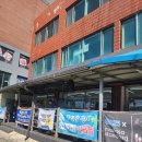 GS25장호항점 이미지