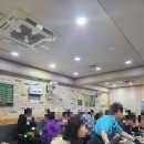 문흥동 1000-4 이미지