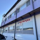 화담다인 | 화담숲 근처 식당 다인얼큰샤브칼국수 가성비 가심비 샤브샤브 맛집