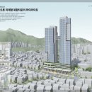위더스건축엔지니어링