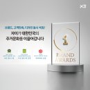 제천북로 이미지