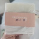 비앤엘 | 비앤엘코리아 :) 뽀드득 쏘옥 설거지 비누 천연수세미 세안비누 사용후기!!