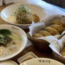 푸른바다식당