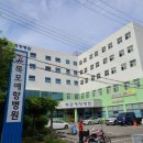 목포예향병원