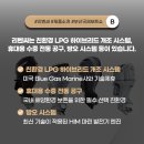 리벤씨 네이버블로그