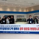 첨단기업2로-11 이미지