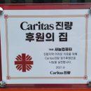 새늘컴퓨터 이미지