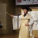 나주중학교 이미지