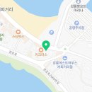 세븐일레븐 안목항점 네이버블로그