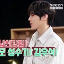 우석다방 이미지