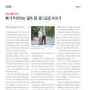 2020-주137 이미지