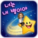 미경세탁소 | 봉순이 언니
