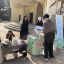 가온누리마켓 이미지