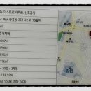 동우공간 이미지