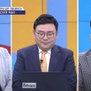 쏠려서 보면 눈엣 가시 드론으로 보면 물탄 사이다. 이미지