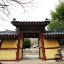 밀양향교 이미지