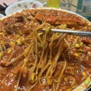 코끼리아구찜 네이버블로그