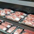 중원식육점 이미지