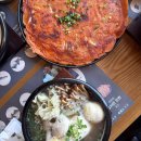 사계한방삼계탕 | 추월산 뷰 담양 삼계탕 맛집 '삼계사계' 웨이팅꿀팁 솔직후기