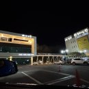 광주 천지장례식장 근조화환 내돈내산 장례식장 꽃배달 주문후기, 역시나 짐트리플라워