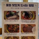 청초수