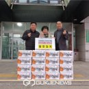 동호경로당 이미지