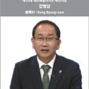 트위터에서 소소하게 화제중인 고등학교 동창이라는 두 정치인.x 이미지