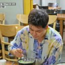 놀부네돼지국밥 이미지