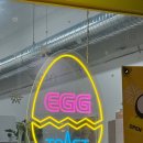 에그토스트 교하점 이미지