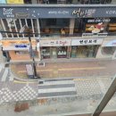 청솔헤어샵 이미지